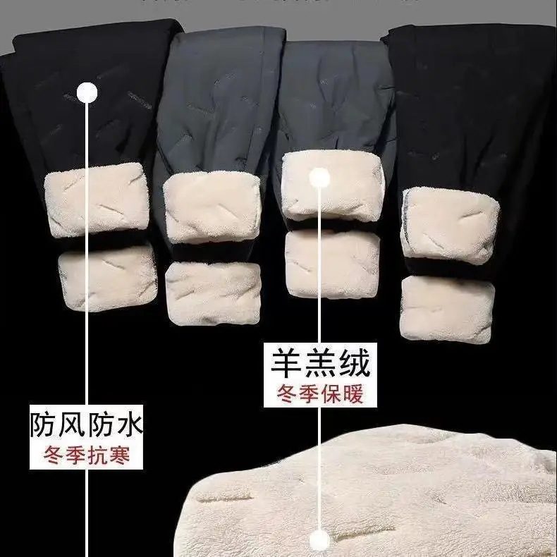 Winter Cotton Pants Men Extra Large Fleece Lined Warm — feature 9