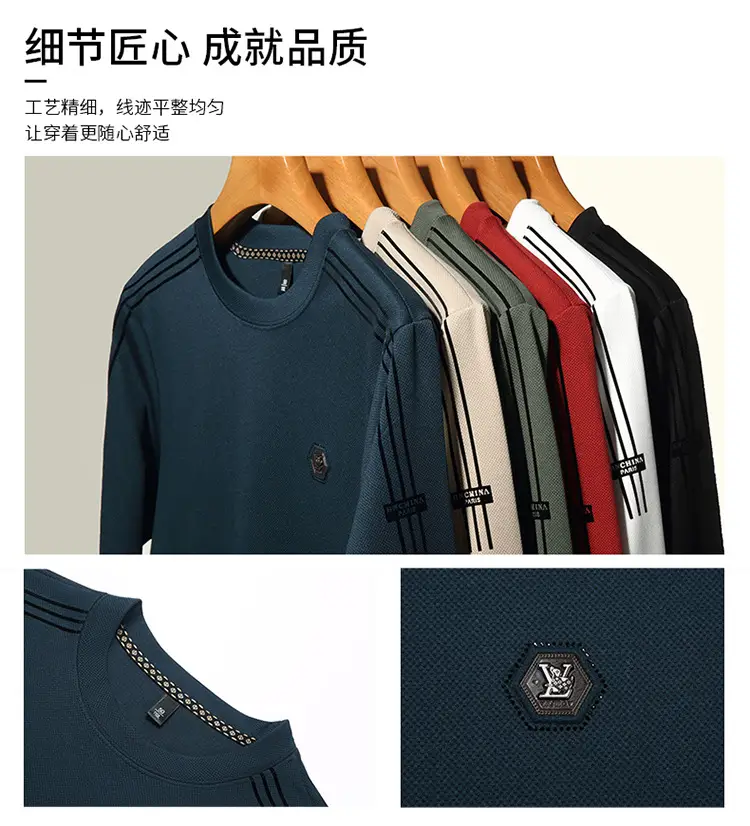 Men Black Long Sleeve T-Shirt Round Neck Casual Wear — feature 11