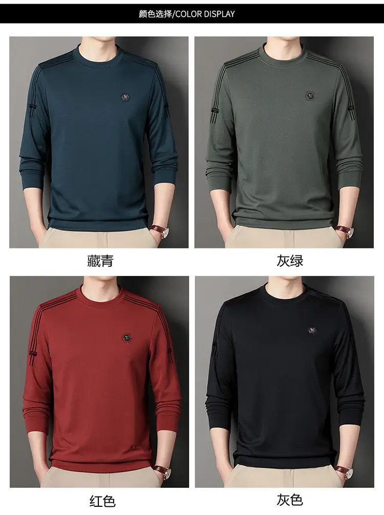Men Black Long Sleeve T-Shirt Round Neck Casual Wear — feature 15