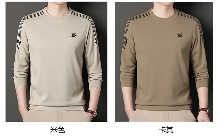 Men Black Long Sleeve T-Shirt Round Neck Casual Wear — feature 16