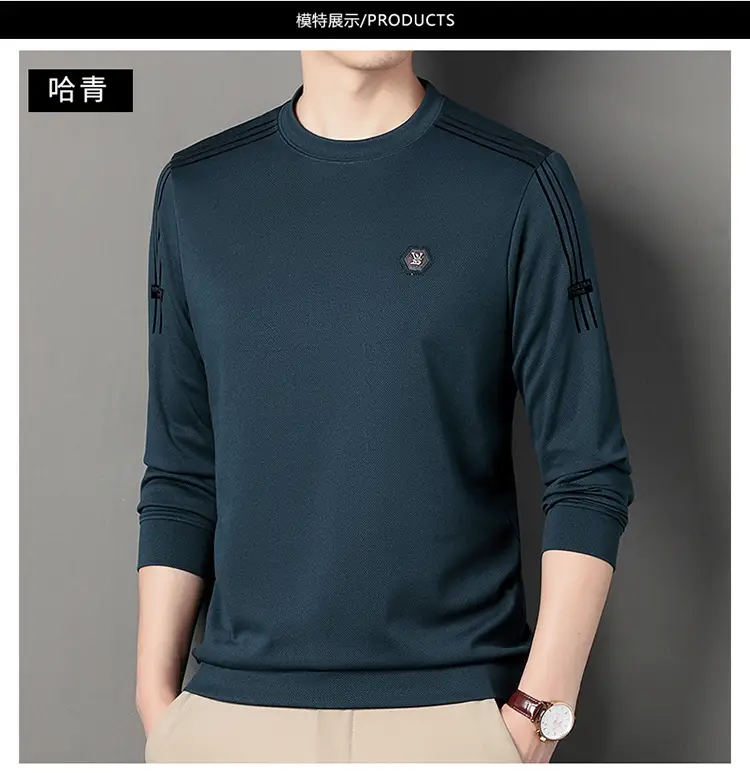 Men Black Long Sleeve T-Shirt Round Neck Casual Wear — feature 17
