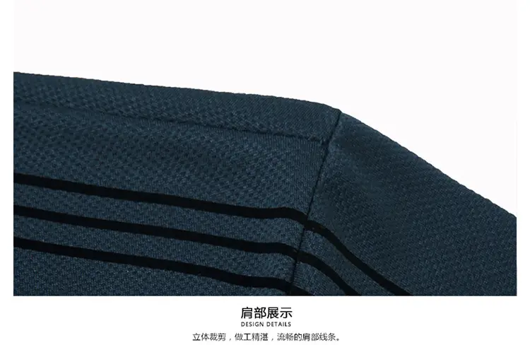 Men Black Long Sleeve T-Shirt Round Neck Casual Wear — feature 34