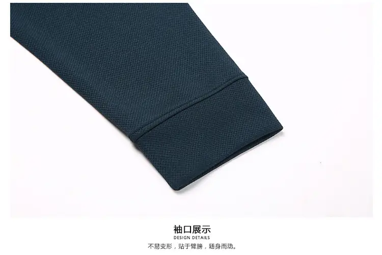 Men Black Long Sleeve T-Shirt Round Neck Casual Wear — feature 35