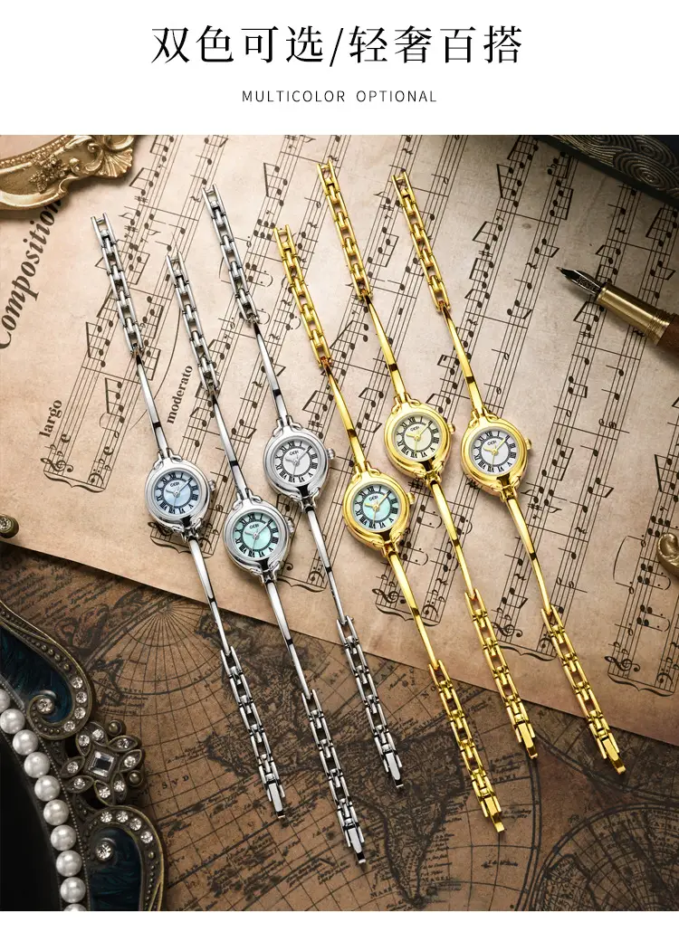 Women's Gold Quartz Watch Small Retro Design — feature 10