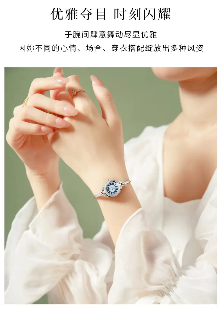 Women's Gold Quartz Watch Small Retro Design — feature 5