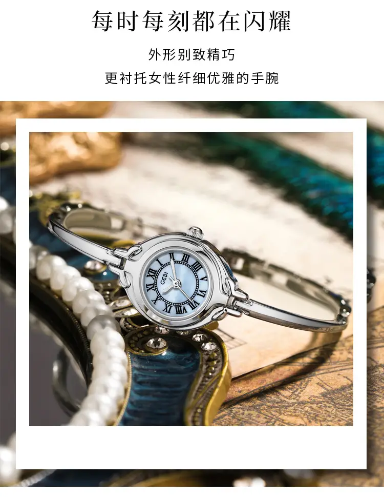 Women's Gold Quartz Watch Small Retro Design — feature 6
