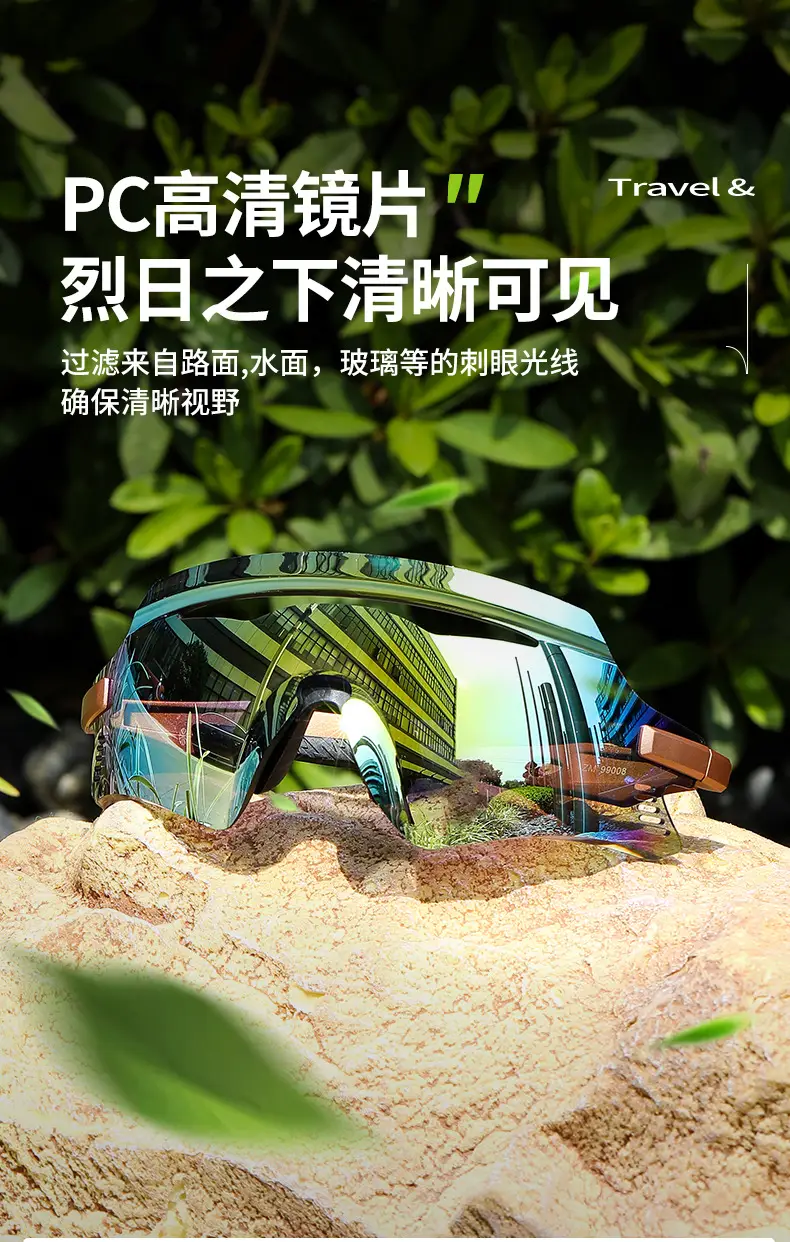 Colorful Windproof Sports Sunglasses for Men — feature 10