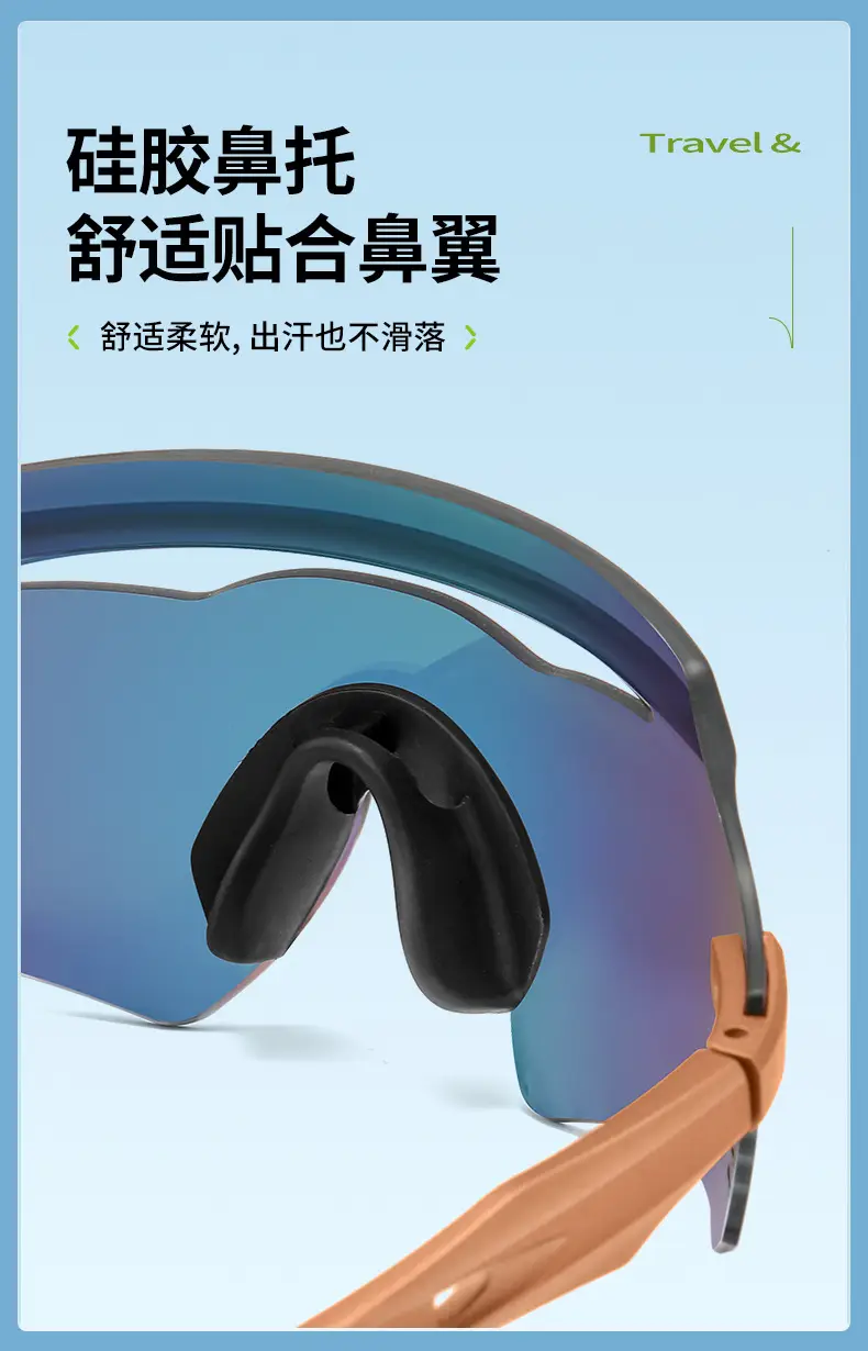 Colorful Windproof Sports Sunglasses for Men — feature 6