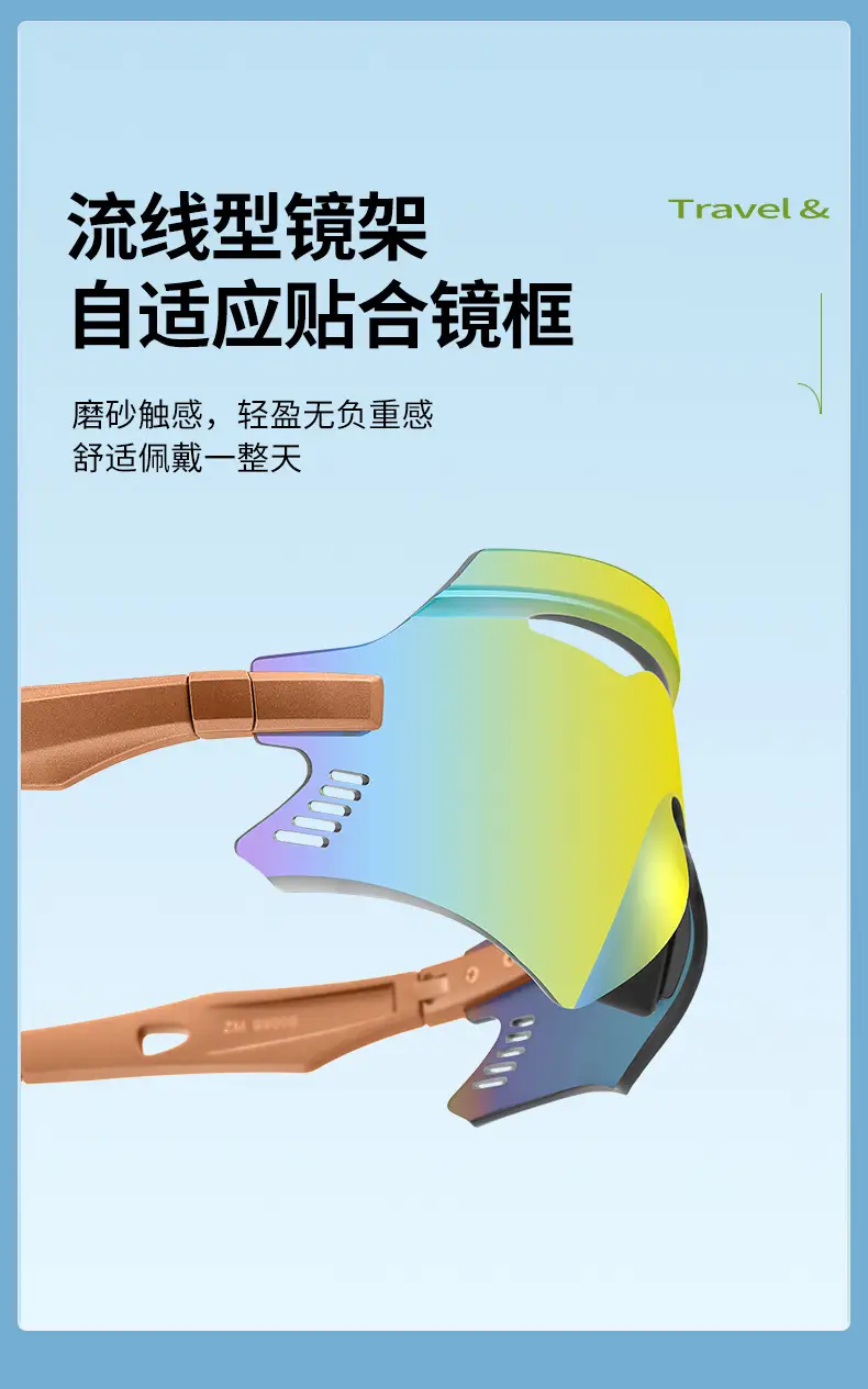 Colorful Windproof Sports Sunglasses for Men — feature 7