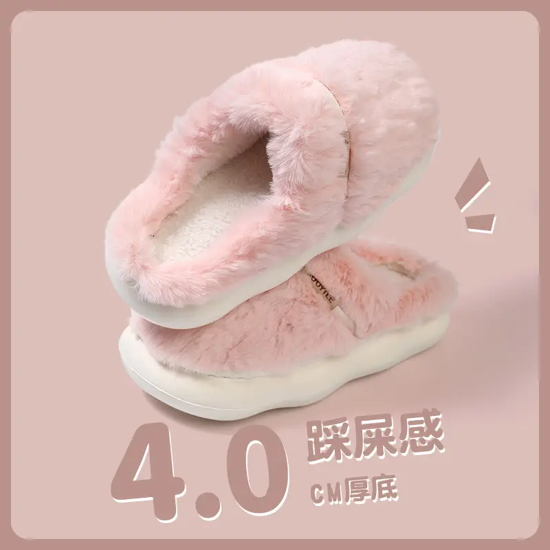 Nanbo Wan cotton slippers wholesale men's autumn and winter new couples non-slip thickened plush warm cotton slippers men's winter - Image 4