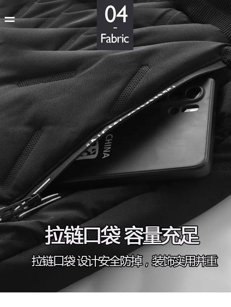 Men Winter Windproof Sweatpants Black Thickened Fleece — feature 15