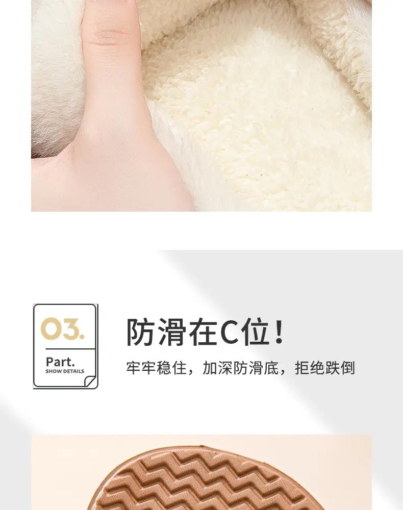 Women Winter Warm Stuffed Cotton Slippers Brown — feature 10