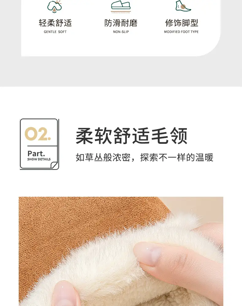Women Winter Warm Stuffed Cotton Slippers Brown — feature 9