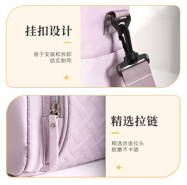 Portable Ice Bag with Heat & Welding Design — feature 24