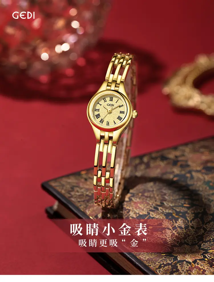 Women's Gold Alloy Quartz Watch with Hollow Bracelet — feature 2
