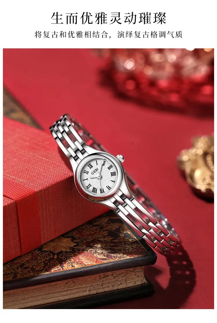 Women's Gold Alloy Quartz Watch with Hollow Bracelet — feature 4