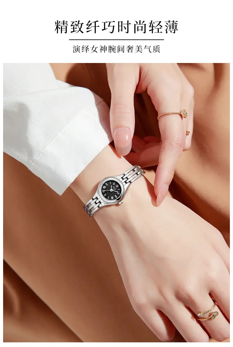 Women's Gold Alloy Quartz Watch with Hollow Bracelet — feature 5