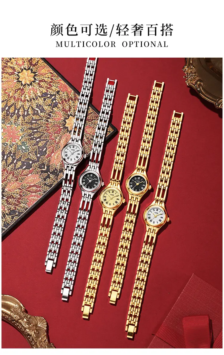 Women's Gold Alloy Quartz Watch with Hollow Bracelet — feature 6