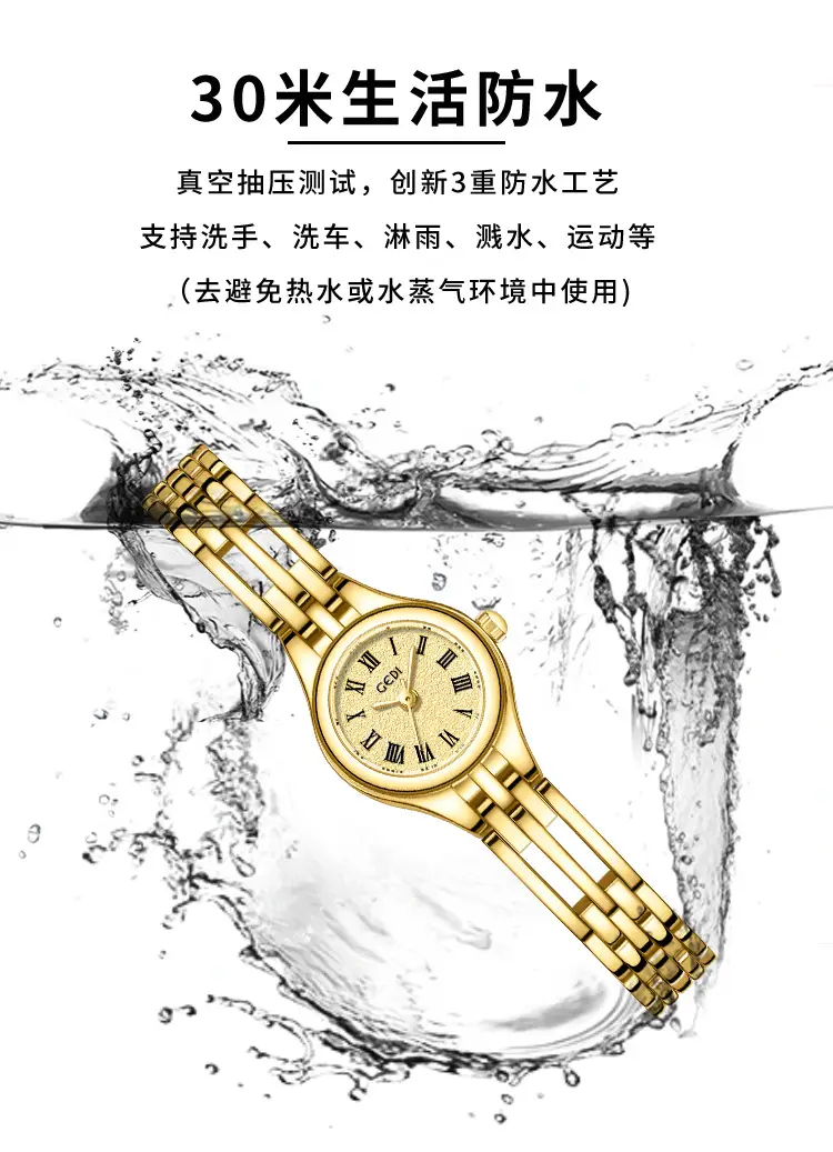 Women's Gold Alloy Quartz Watch with Hollow Bracelet — feature 8