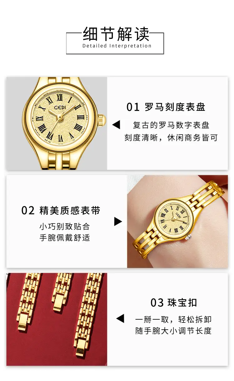 Women's Gold Alloy Quartz Watch with Hollow Bracelet — feature 9