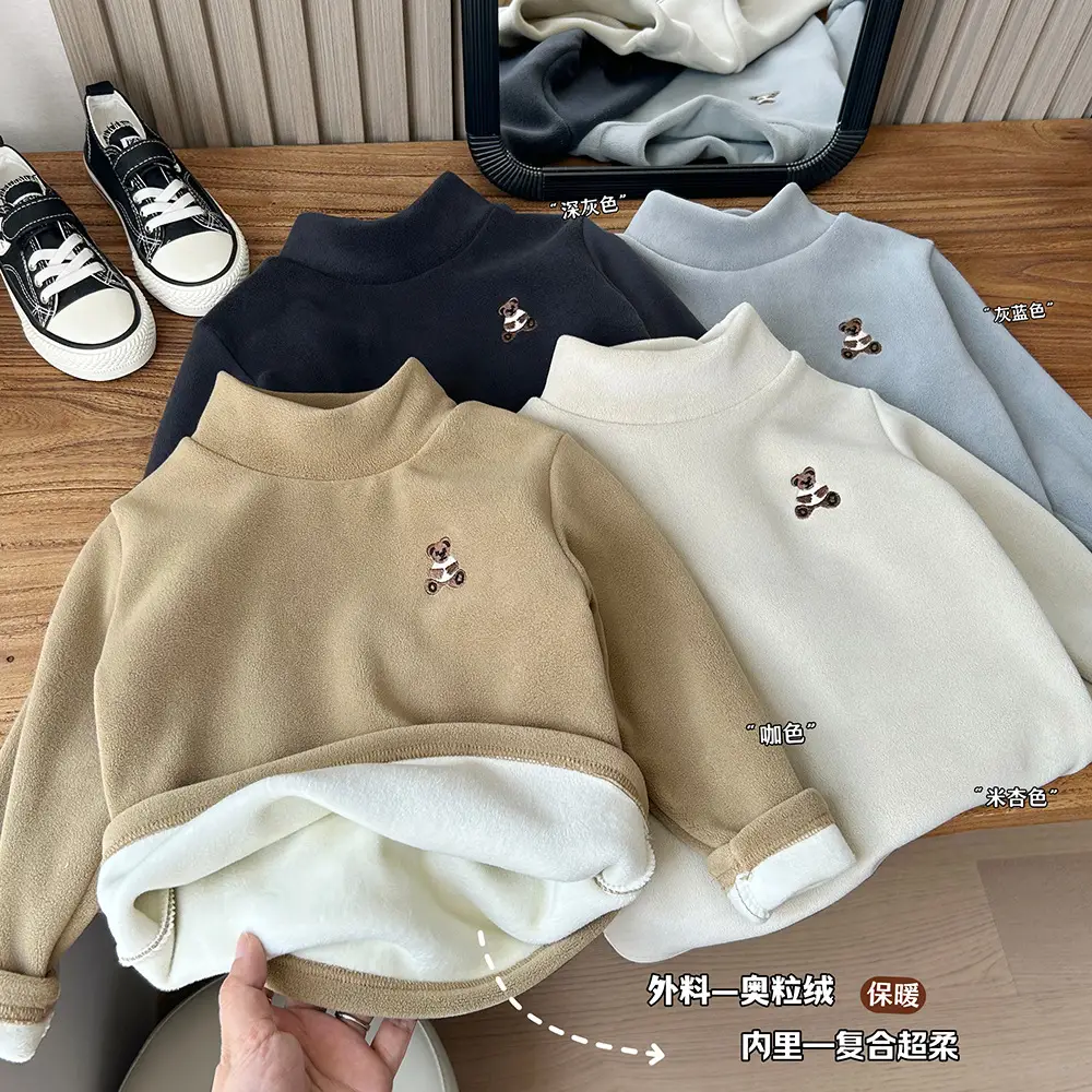 New Winter Boys Ollie Fleece Long Sleeve Beige — feature 1