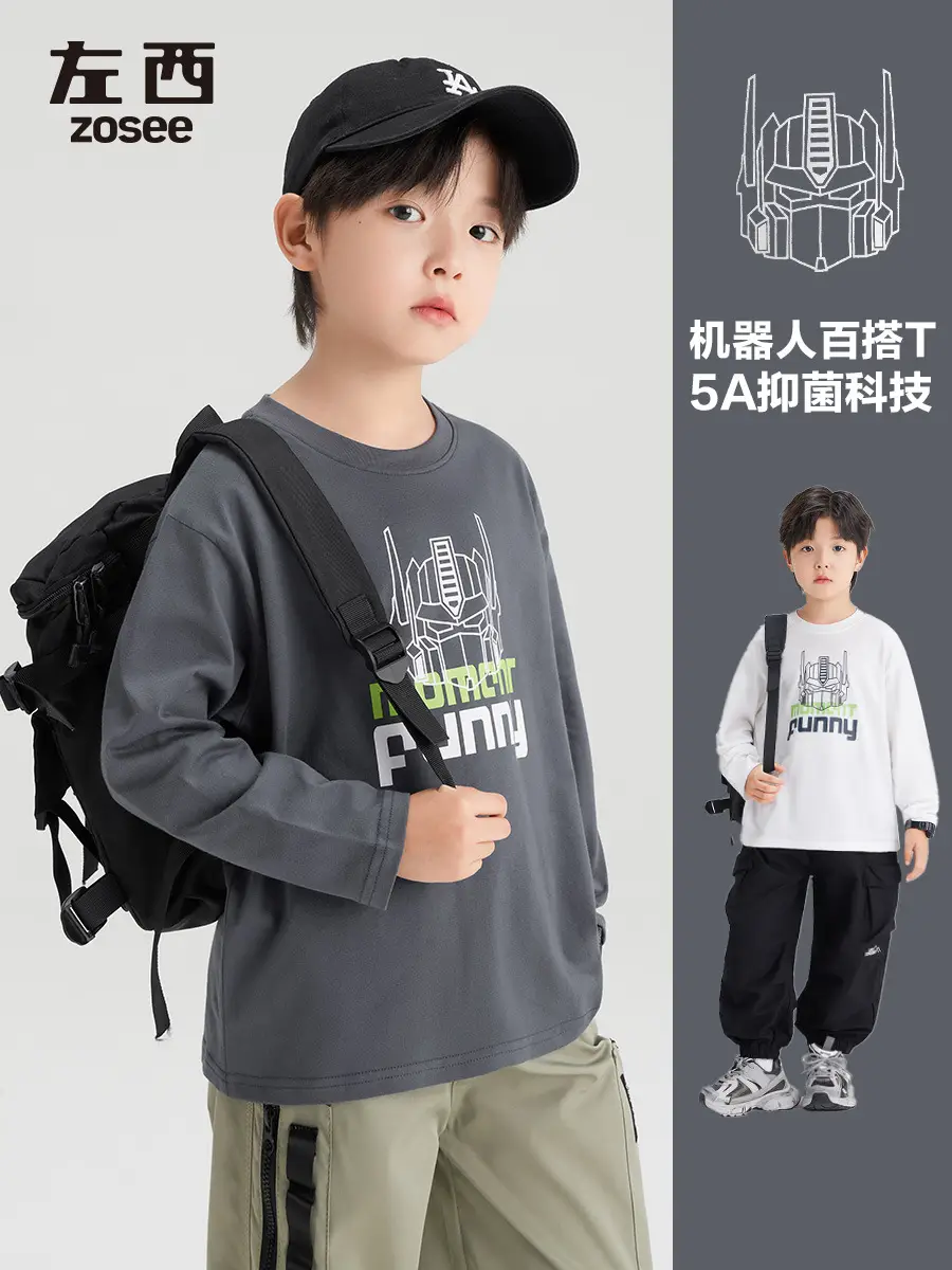 Zuoxi Boys Long Sleeve T-Shirt Pure Cotton 2026