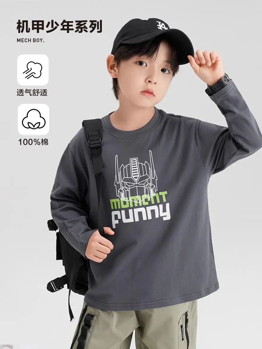 Zuoxi Boys Long Sleeve T-Shirt Pure Cotton 2026