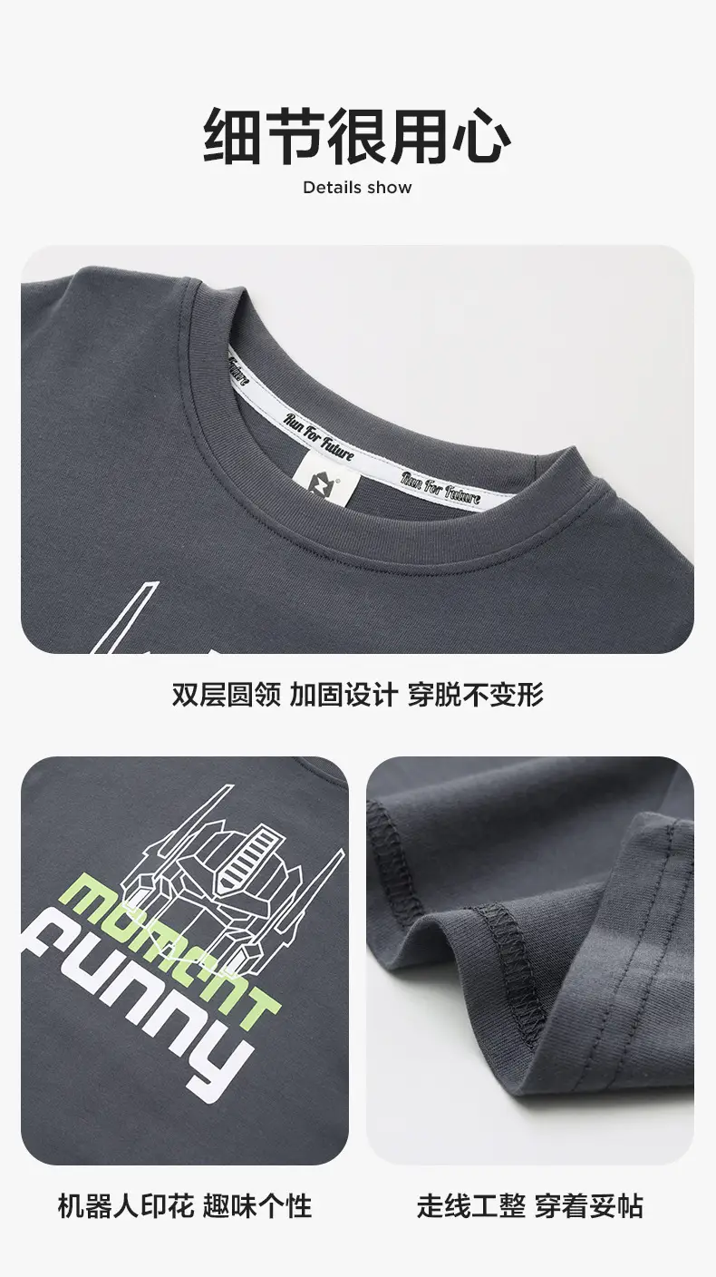 Zuoxi Boys Long Sleeve T-Shirt Pure Cotton 2026 — feature 31