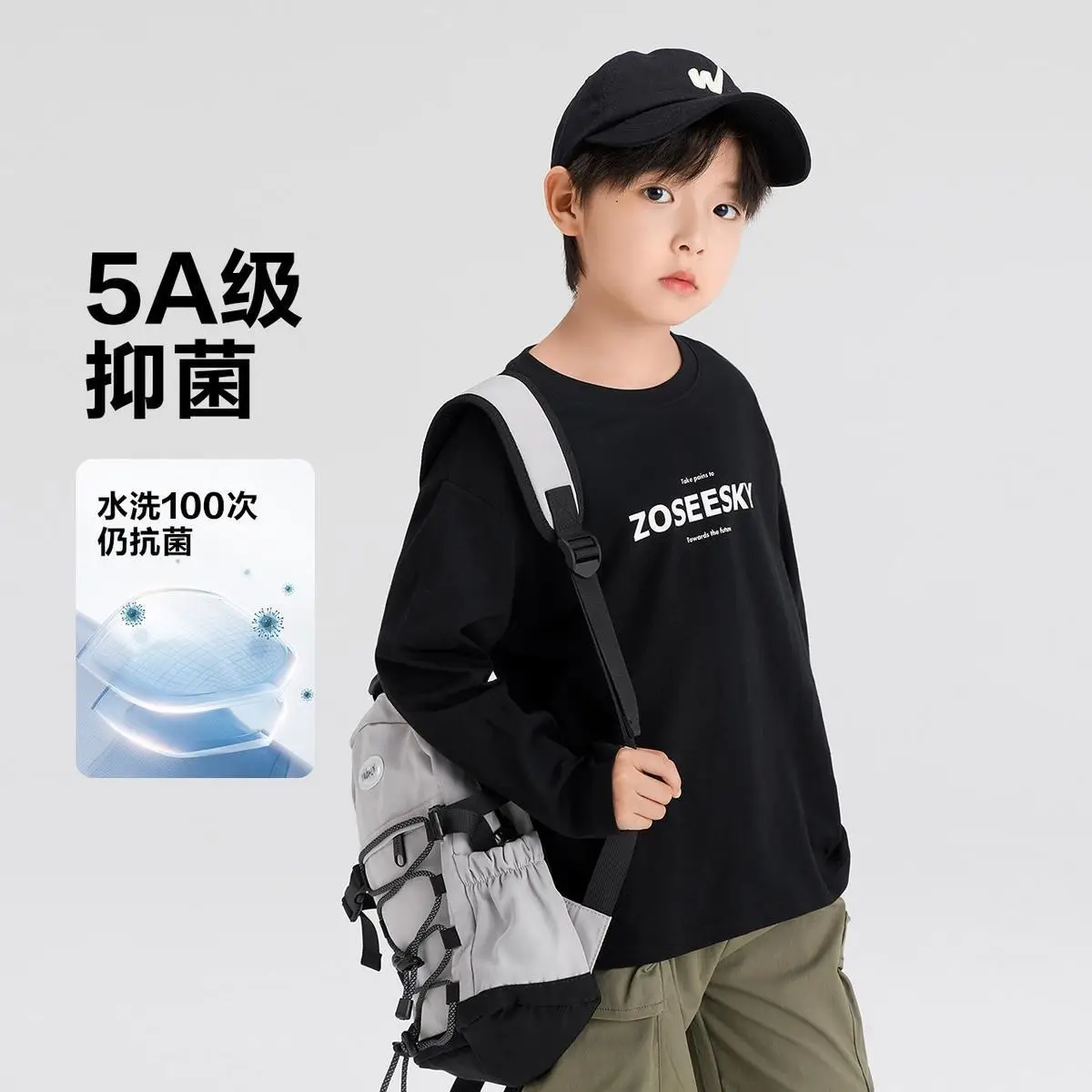 Zuoxi Boys Long Sleeve T-Shirt Pure Cotton 2026