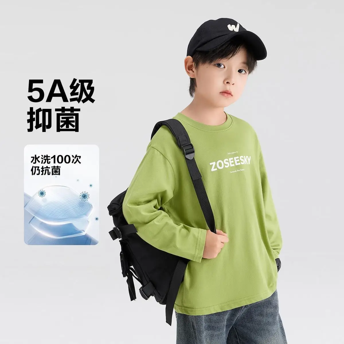 Zuoxi Boys Long Sleeve T-Shirt Pure Cotton 2026