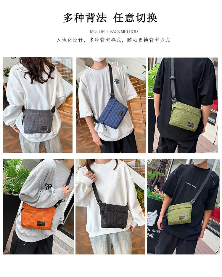 Orange Waffle Knit Crossbody Bag for Men Women — feature 12