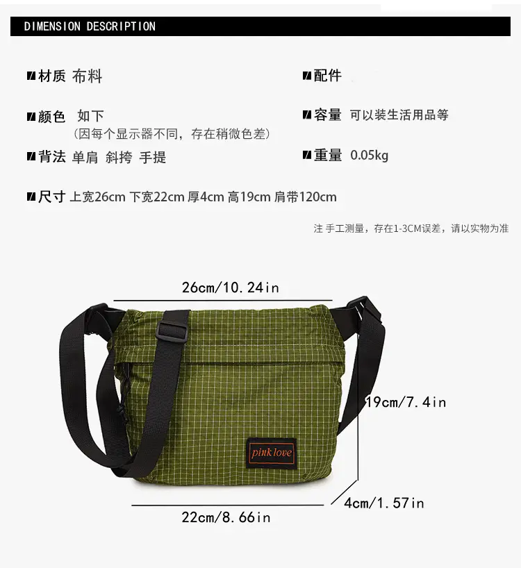 Orange Waffle Knit Crossbody Bag for Men Women — feature 2