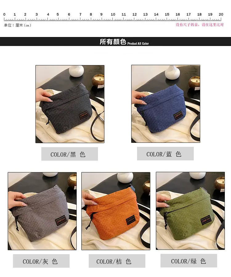 Orange Waffle Knit Crossbody Bag for Men Women — feature 3