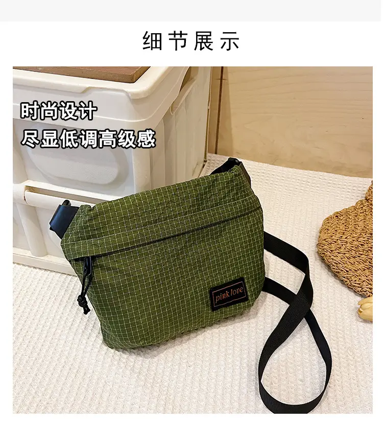 Orange Waffle Knit Crossbody Bag for Men Women — feature 4