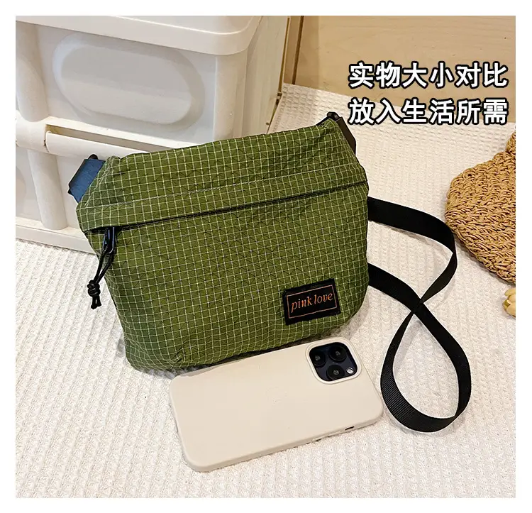 Orange Waffle Knit Crossbody Bag for Men Women — feature 6