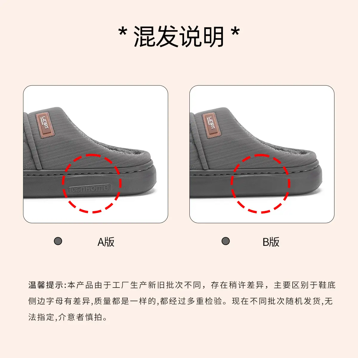 Men Waterproof Cotton Slippers Grey 2024 — feature 1