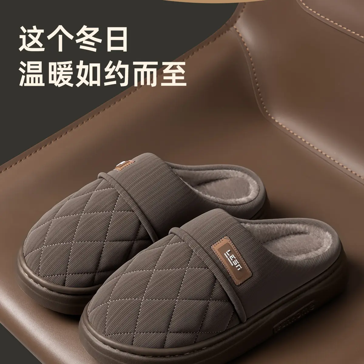 Men Waterproof Cotton Slippers Grey 2024 — feature 12