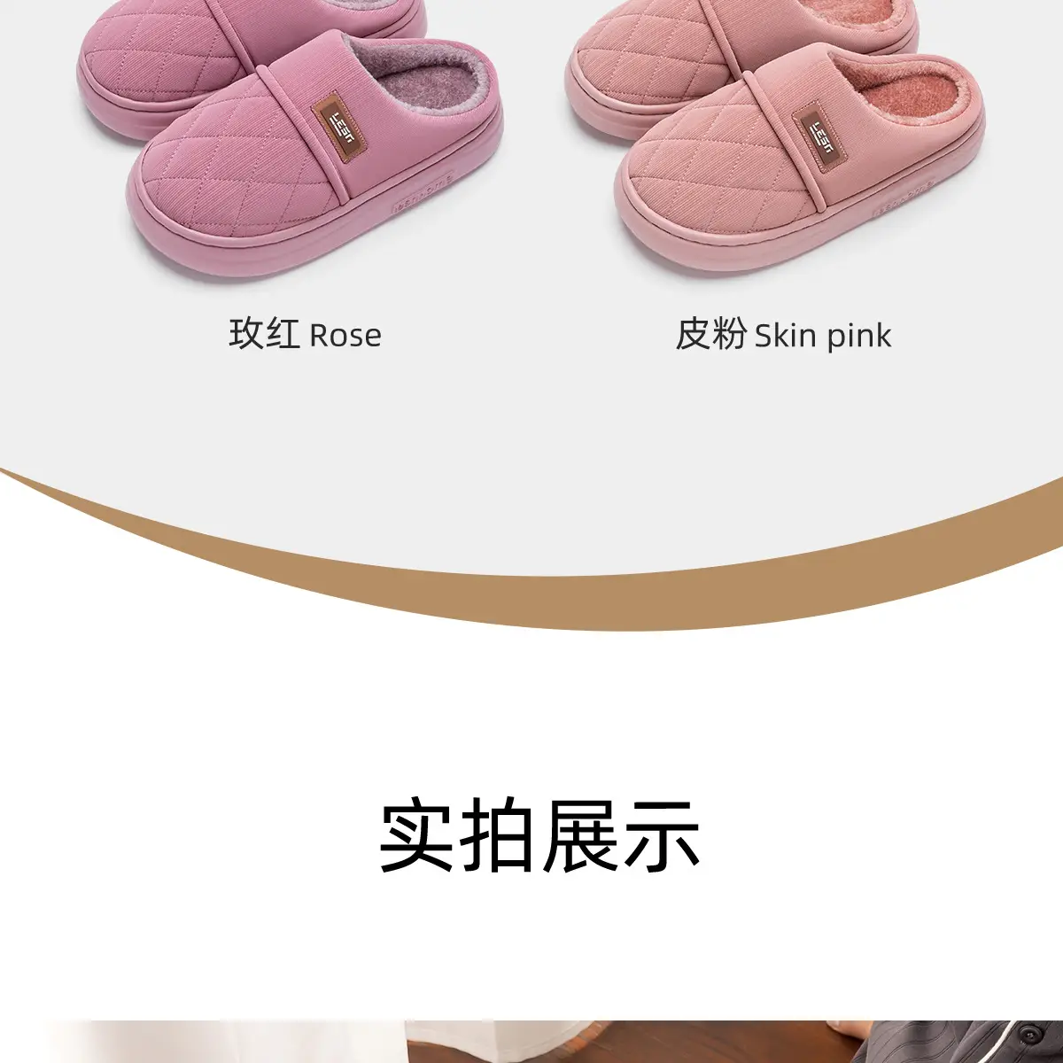 Men Waterproof Cotton Slippers Grey 2024 — feature 16