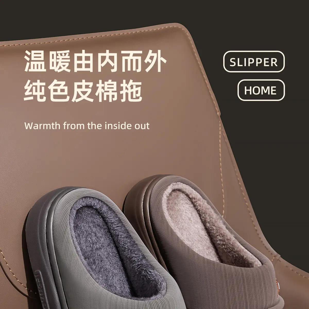 Men Waterproof Cotton Slippers Grey 2024 — feature 2