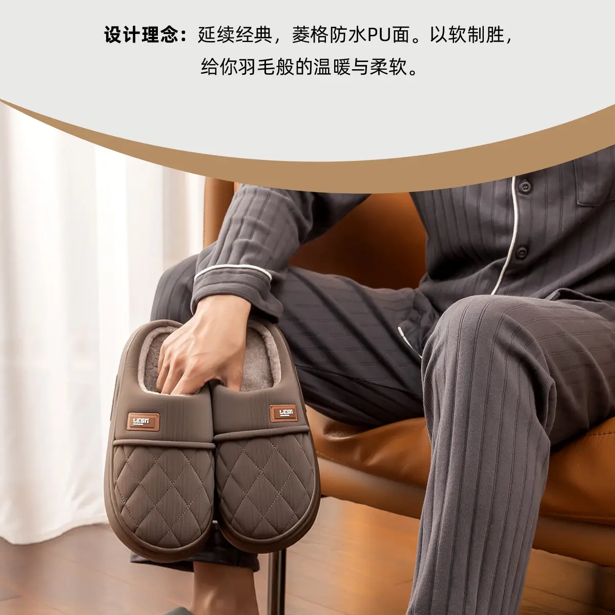 Men Waterproof Cotton Slippers Grey 2024 — feature 5