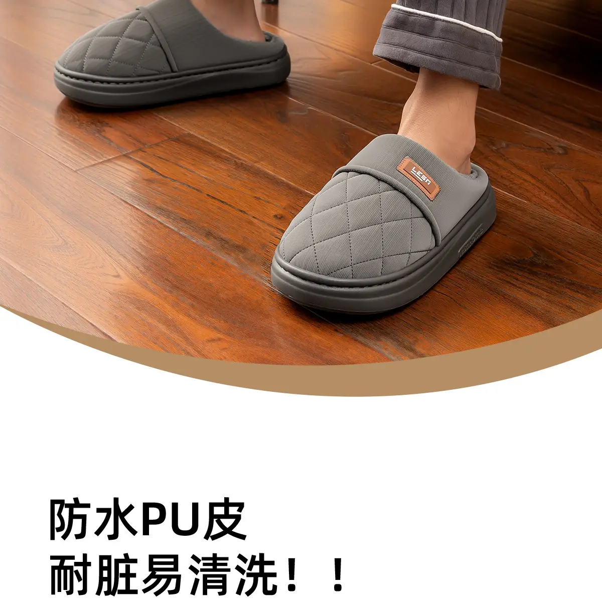 Men Waterproof Cotton Slippers Grey 2024 — feature 6