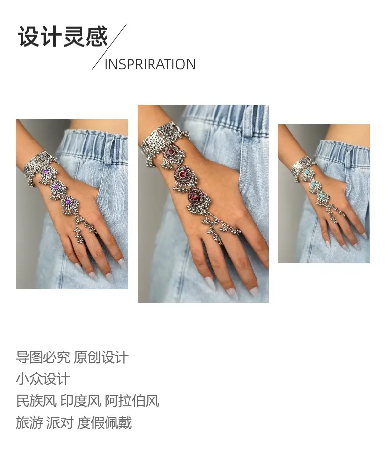 Cross-border European, American and Middle East Handmade Fashion Vintage Beads Tassel Bracelet Bohemian Style — feature 1