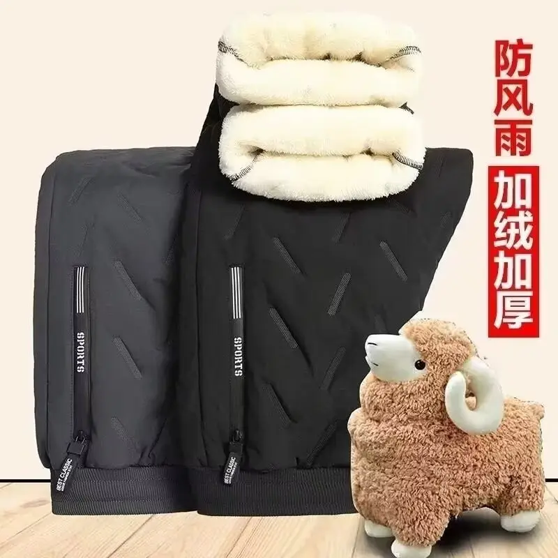 Men's Winter Fleece Sweatpants Grey Cold-proof Warm - Image 32