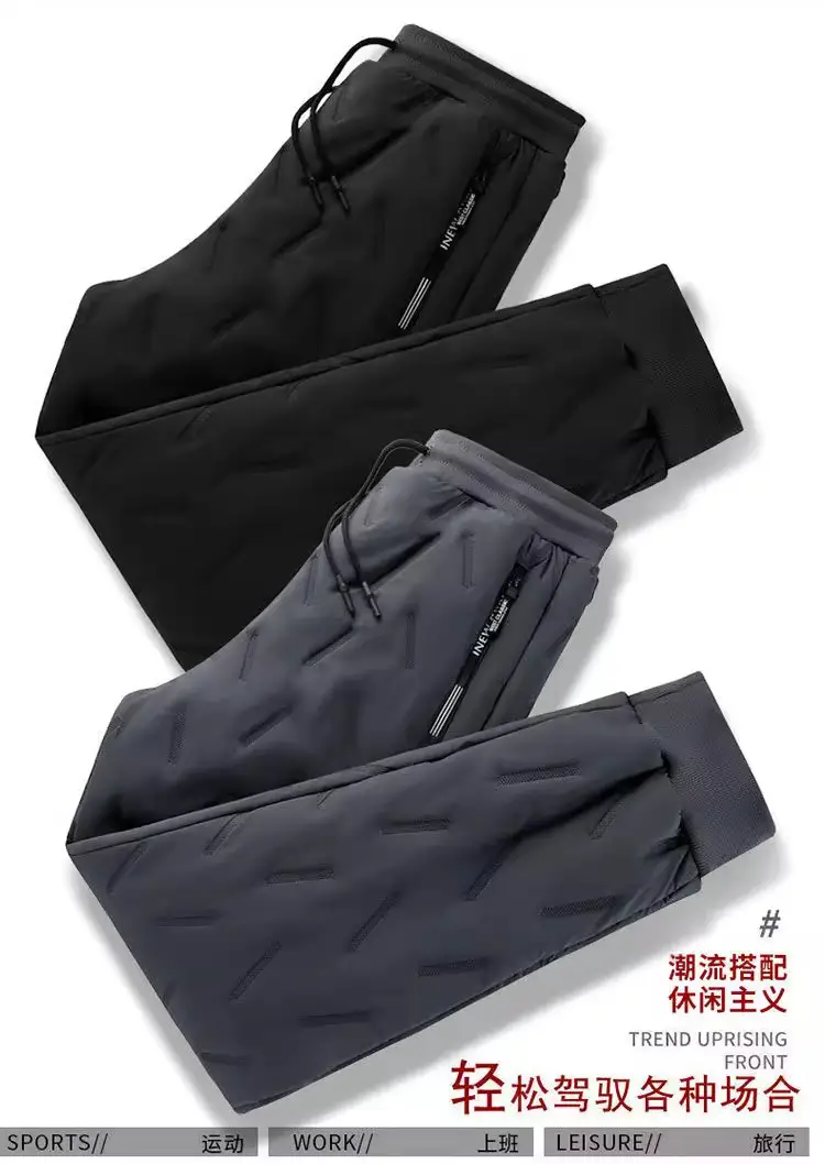 Men's Winter Fleece Sweatpants Grey Cold-proof Warm — feature 7