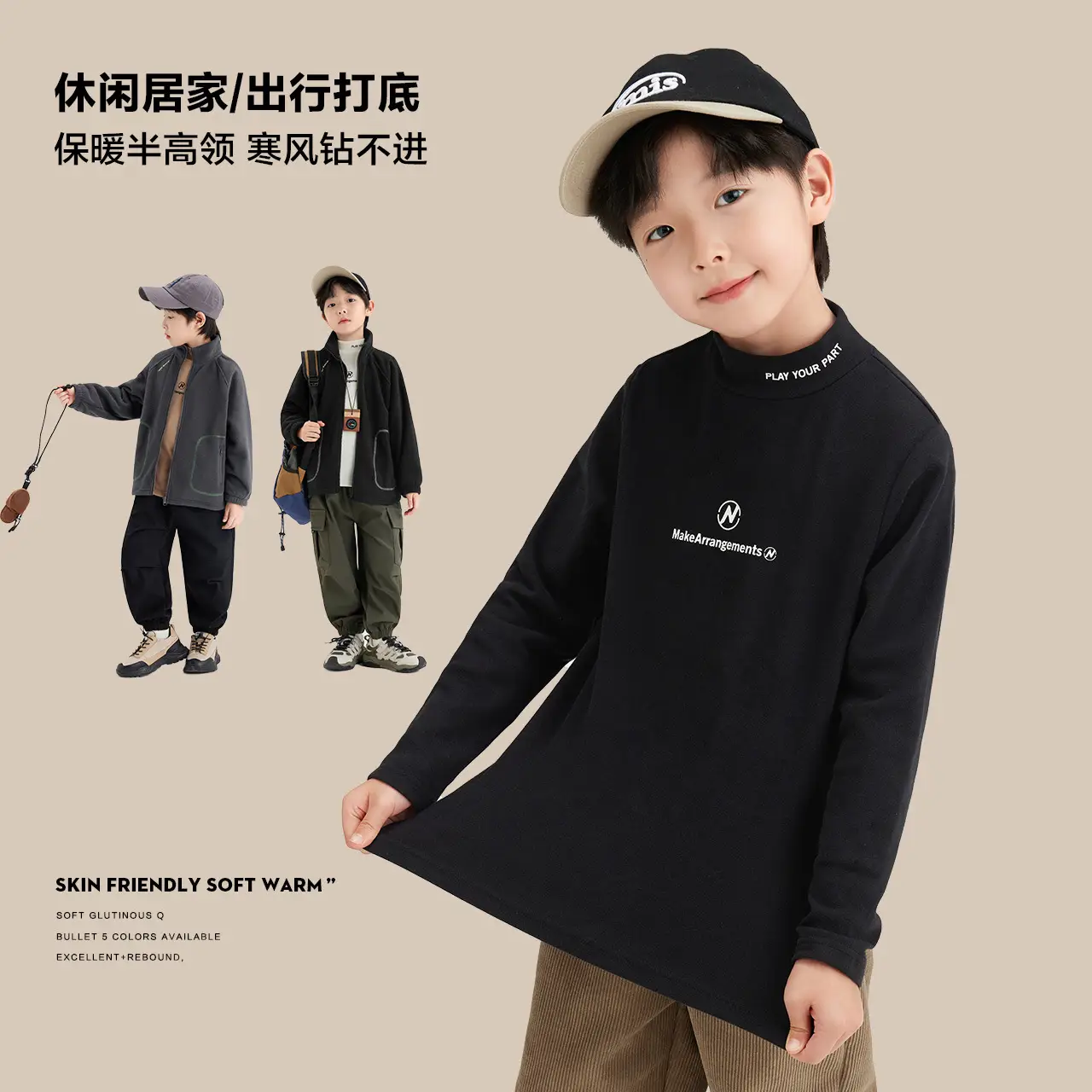 Zuoxi Boys Velvet Turtleneck Long Sleeve Warm Innerwear - Image 8