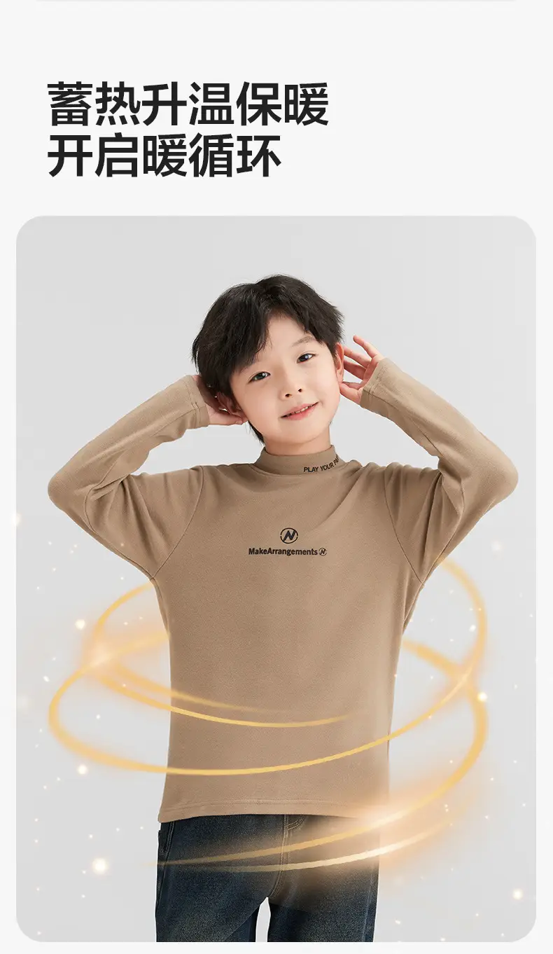 Zuoxi Boys Velvet Turtleneck Long Sleeve Warm Innerwear — feature 10
