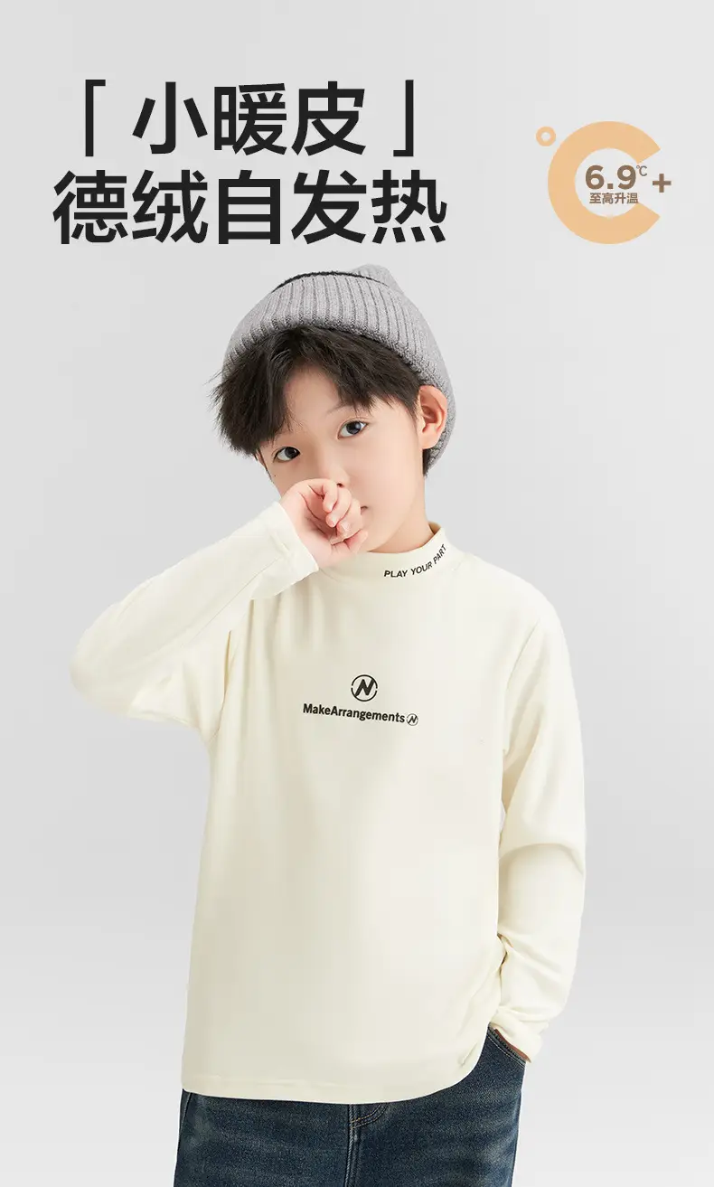 Zuoxi Boys Velvet Turtleneck Long Sleeve Warm Innerwear — feature 7