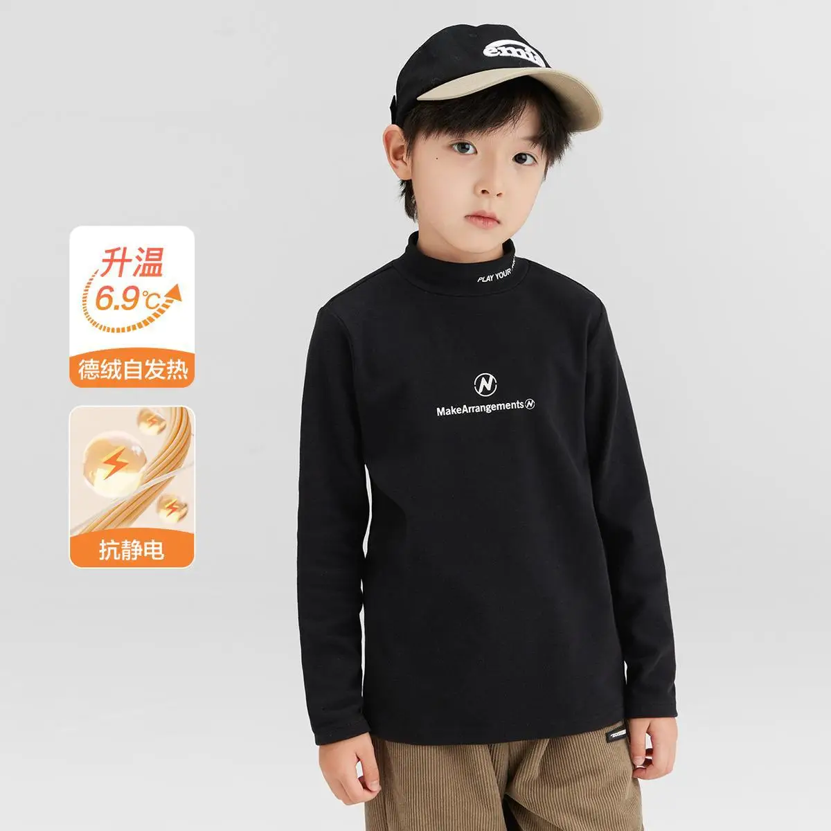 Zuoxi Boys Velvet Turtleneck Long Sleeve Warm Innerwear - Image 2