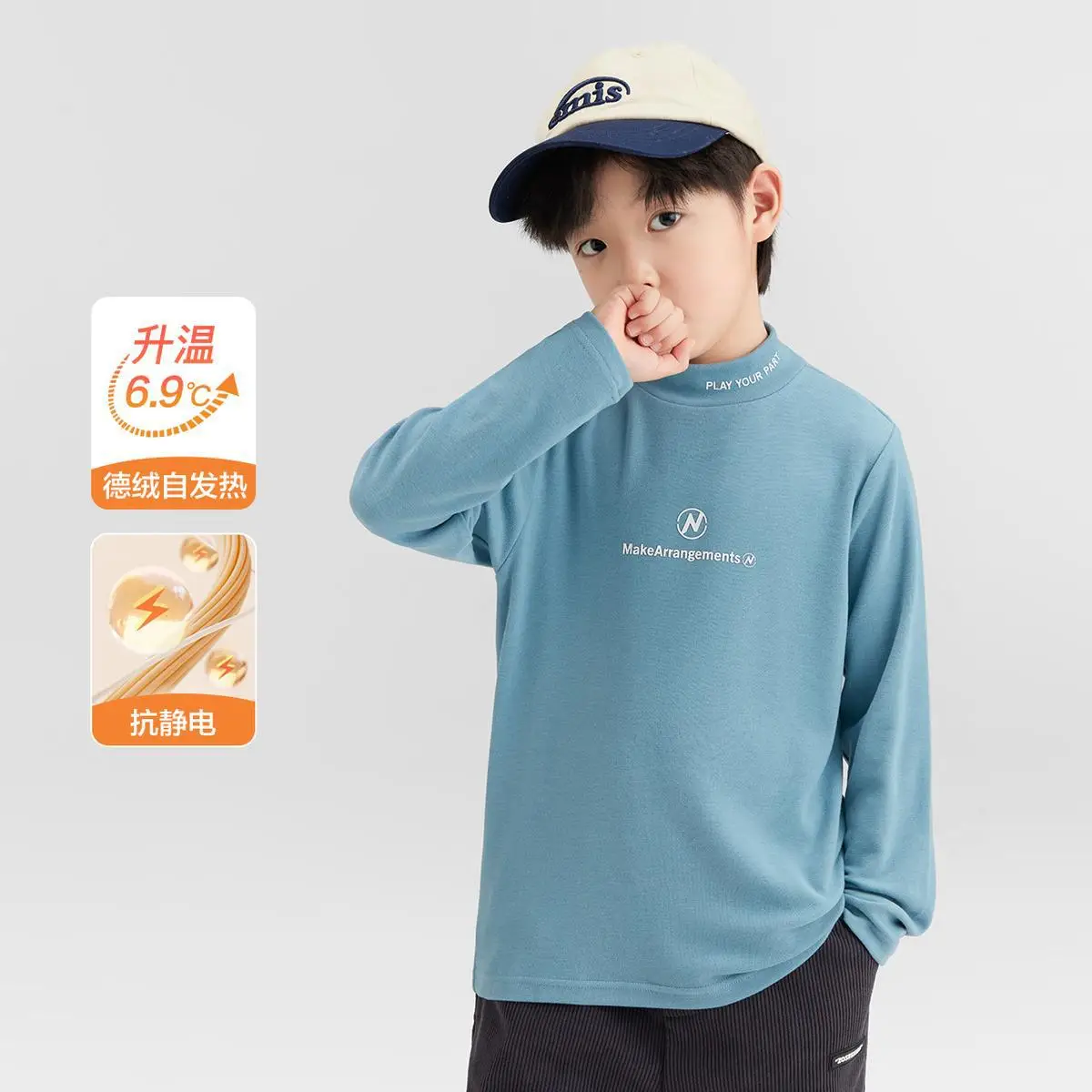 Zuoxi Boys Velvet Turtleneck Long Sleeve Warm Innerwear - Image 3