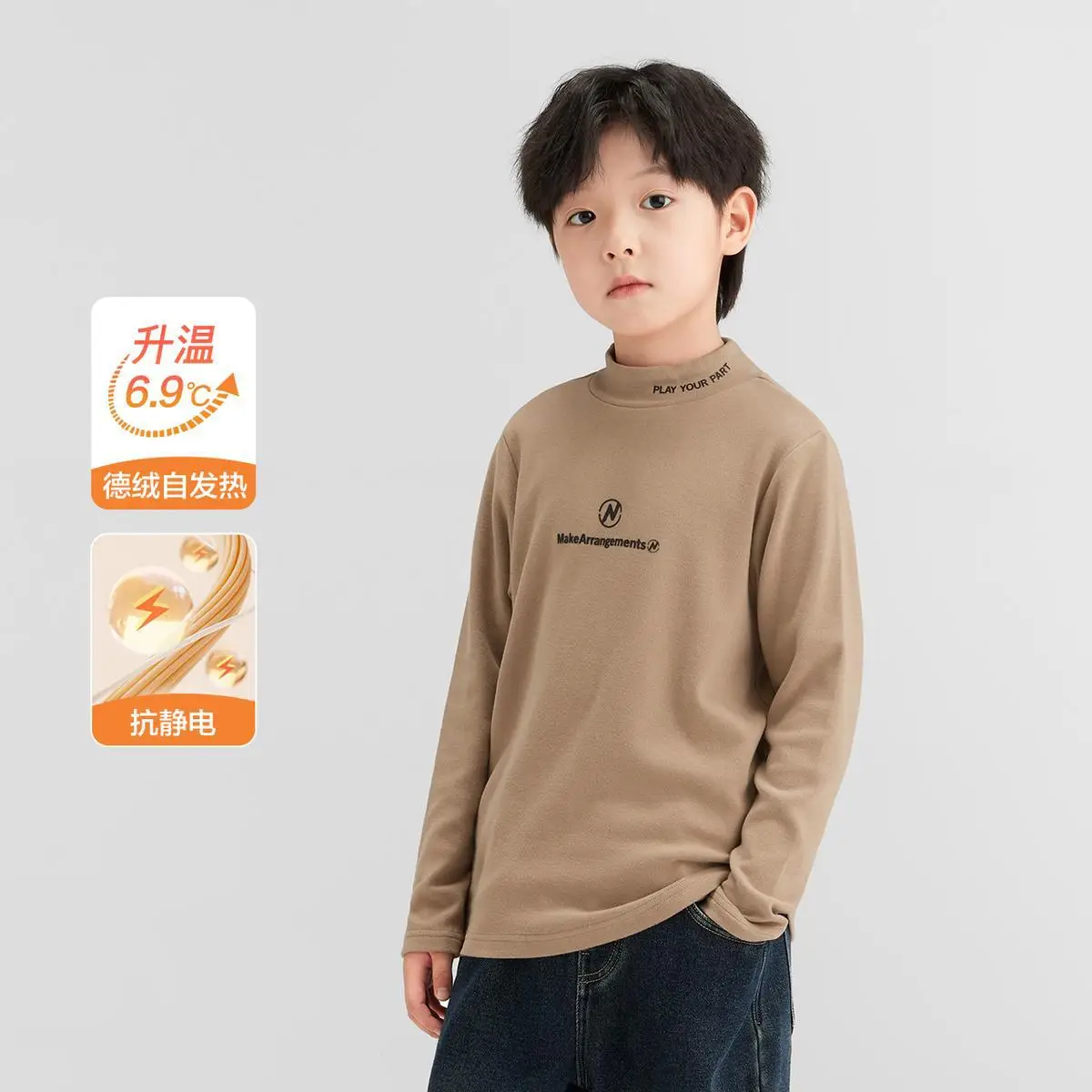 Zuoxi Boys Velvet Turtleneck Long Sleeve Warm Innerwear - Image 4